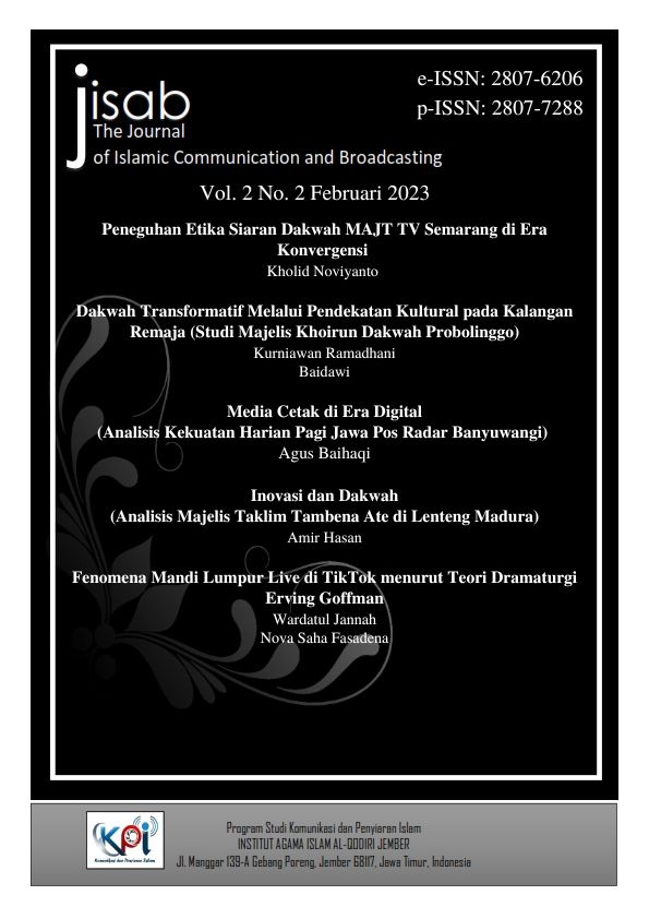 					View Vol. 2 No. 2 (2023): The Journal of Islamic Communication and Broadcasting
				